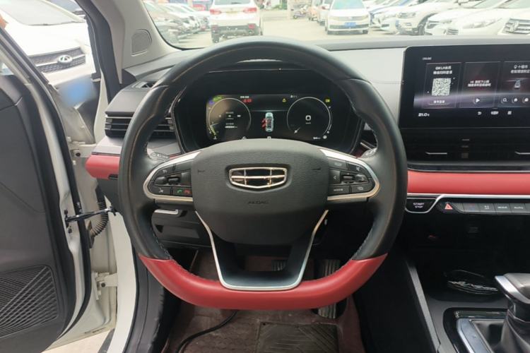 Used Geely Auto Emgrand S 2021 1.4T CVT Luxury Version Steering Wheel