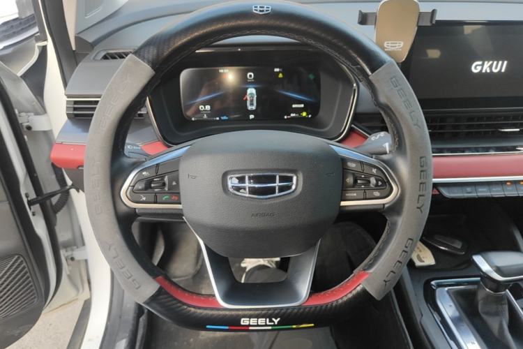 Used Geely Auto Emgrand S 2021 1.4T CVT Prestige Edition Steering Wheel