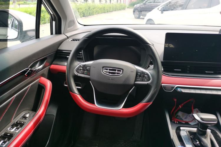 Used Geely Auto Emgrand S 2021 1.4T CVT Prestige Edition Steering Wheel