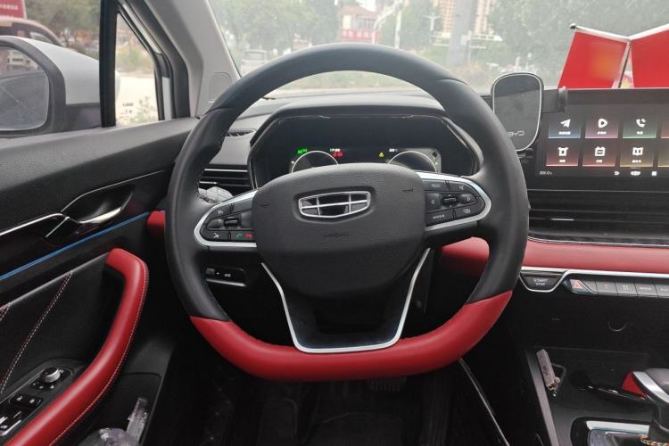 Used Geely Auto Emgrand S 2021 1.4T CVT Luxury Version Steering Wheel