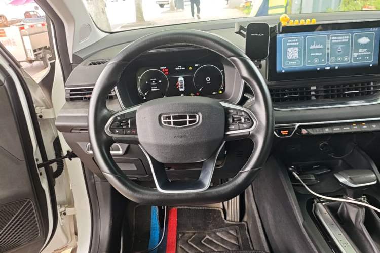 Used Geely Auto Emgrand S 2021 1.4T CVT Luxury Version Steering Wheel