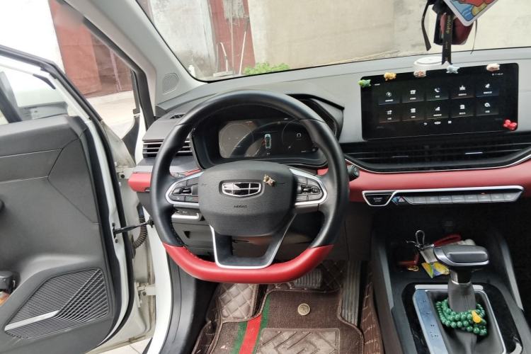 Used Geely Auto Emgrand S 2021 1.4T CVT Luxury Version Steering Wheel