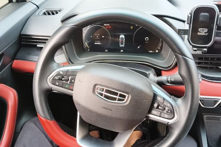 Used Geely Auto Emgrand S 2021 1.4T CVT Prestige Edition Steering Wheel