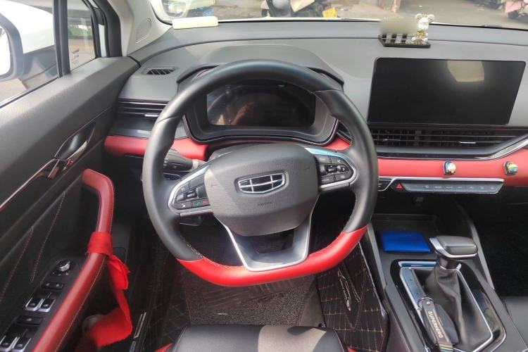 Used Geely Auto Emgrand S 2021 1.4T CVT Luxury Version Steering Wheel
