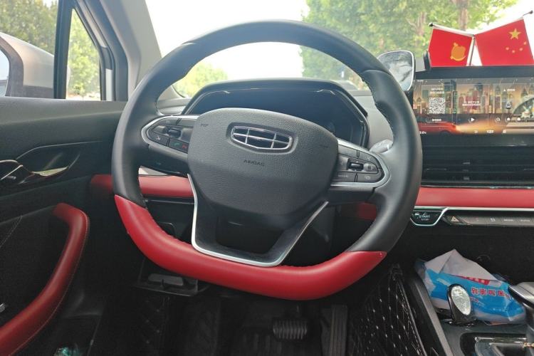 Used Geely Auto Emgrand S 2021 1.4T CVT Luxury Version Steering Wheel