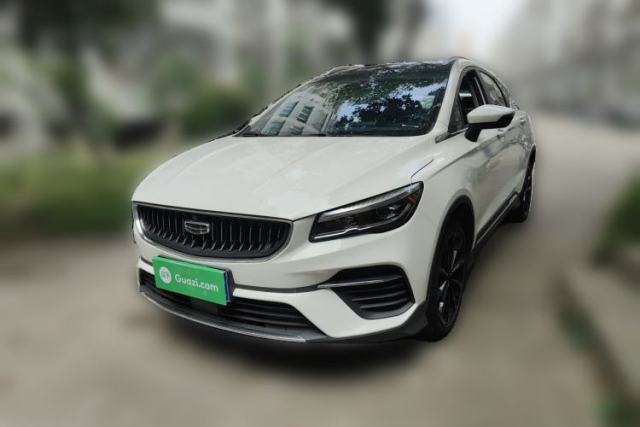 Used Geely Auto Emgrand S 2021 1.4T CVT Luxury Version