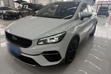 Used Geely Auto Emgrand S 2021 1.4T CVT Luxury Version