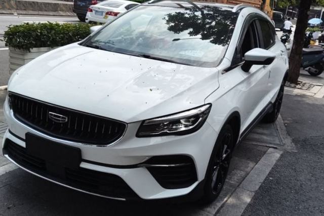 Used Geely Auto Emgrand S 2021 1.4T CVT Prestige Edition