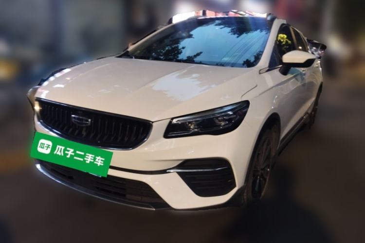 Geely Auto Emgrand S 2021 1.4T CVT Prestige Edition d’occasion Guazi used car, China used car export, Used car for sale, Used cars, Cheapest cars for sale