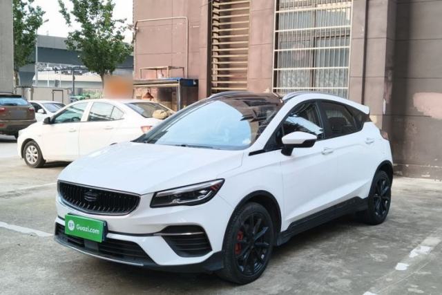 Used Geely Auto Emgrand S 2021 1.4T CVT Prestige Edition