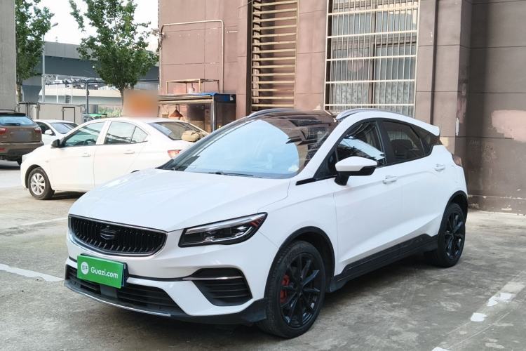 Used Geely Auto Emgrand S 2021 1.4T CVT Prestige Edition Guazi used car, China used car export, Used car for sale, Used  cars, Cheapest cars for sale