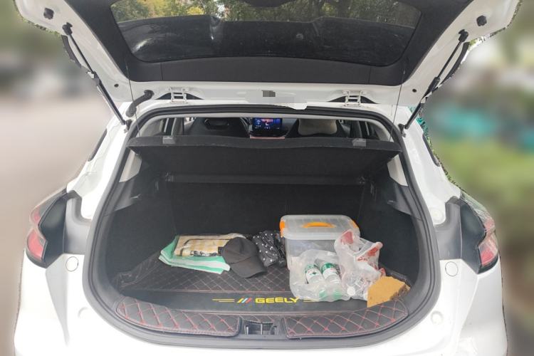 Used Geely Auto Emgrand S 2021 1.4T CVT Prestige Edition Trunk