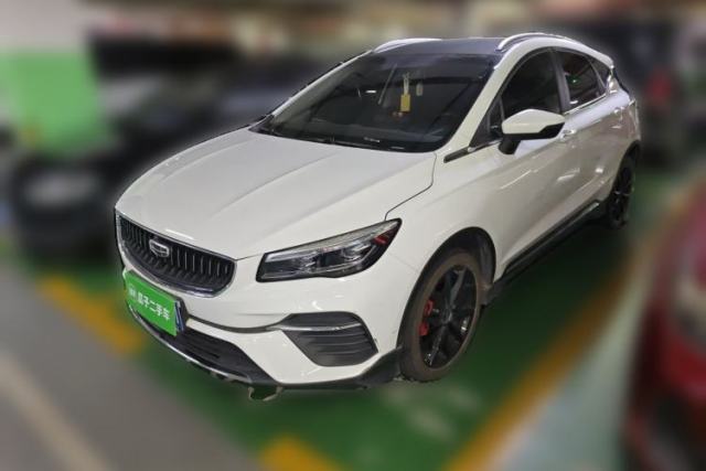 Used Geely Auto Emgrand S 2021 1.4T CVT Luxury Version