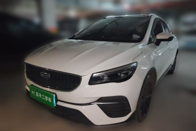 Used Geely Auto Emgrand S 2021 1.4T CVT Luxury Version