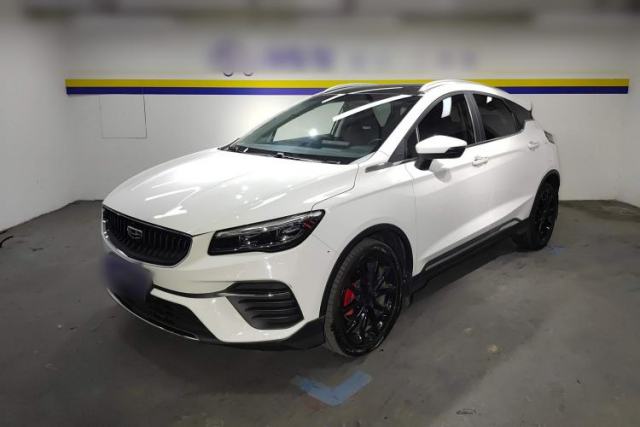 Used Geely Auto Emgrand S 2021 1.4T CVT Prestige Edition