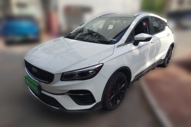 Used Geely Auto Emgrand S 2021 1.4T CVT Luxury Version