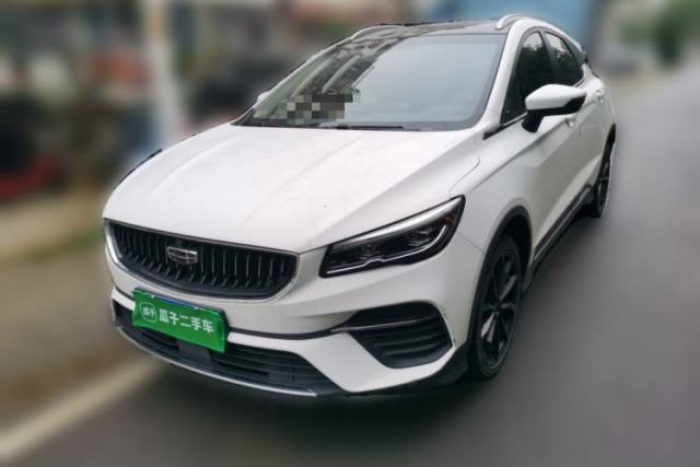 Used Geely Auto Emgrand S 2021 1.4T CVT Flagship Edition