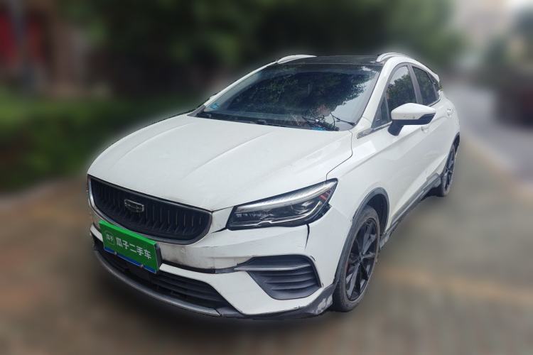 Used Geely Auto Emgrand S 2021 1.4T CVT Prestige Edition Guazi used car, China used car export, Used car for sale, Used cars, Cheapest cars for sale