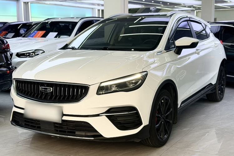 Geely Auto Emgrand S 2021 1.4T CVT Prestige Edition d’occasion Guazi used car, China used car export, Used car for sale, Used cars, Cheapest cars for sale