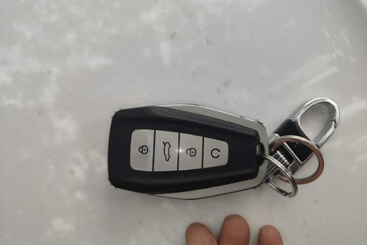 Used Geely Auto Emgrand S 2021 1.4T CVT Prestige Edition Vehicle Key