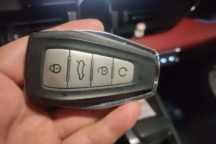 Used Geely Auto Emgrand S 2021 1.4T CVT Prestige Edition Vehicle Key