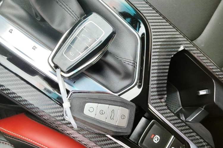 Used Geely Auto Emgrand S 2021 1.4T CVT Prestige Edition Vehicle Key