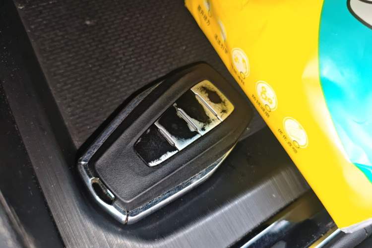 Used Geely Auto Emgrand S 2021 1.4T CVT Luxury Version Vehicle Key