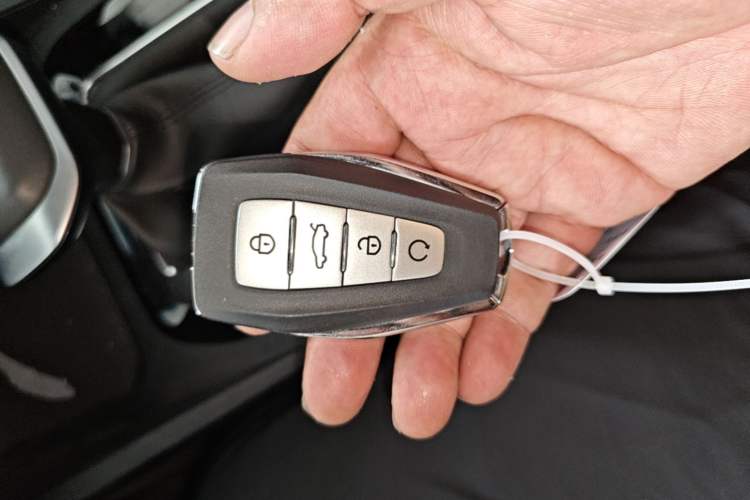 Used Geely Auto Emgrand S 2021 1.4T CVT Flagship Edition Vehicle Key