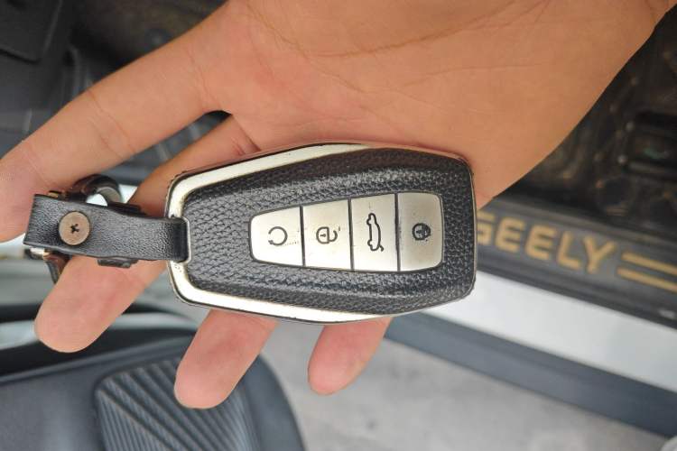 Used Geely Auto Emgrand S 2021 1.4T CVT Prestige Edition Vehicle Key