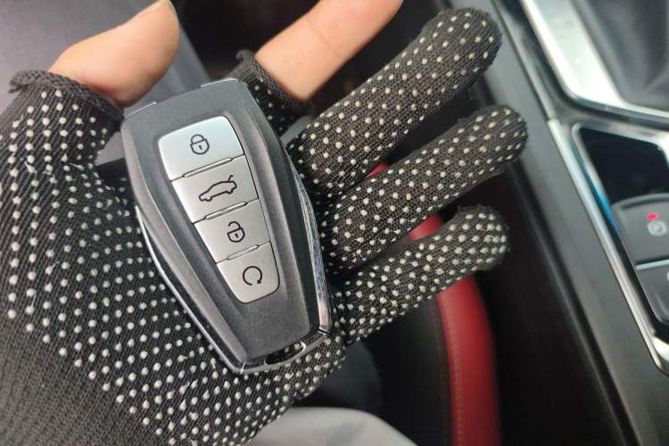 Used Geely Auto Emgrand S 2021 1.4T CVT Prestige Edition Vehicle Key