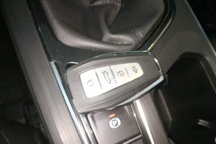 Used Geely Auto Emgrand S 2021 1.4T Manual Comfort Model Vehicle Key