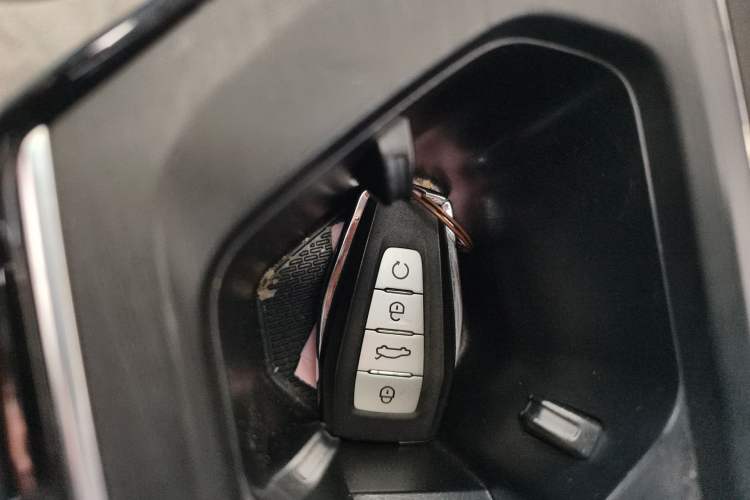 Used Geely Auto Emgrand S 2021 1.4T CVT Prestige Edition Vehicle Key