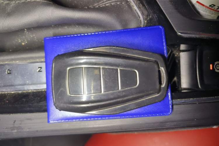 Used Geely Auto Emgrand S 2021 1.4T CVT Luxury Version Vehicle Key
