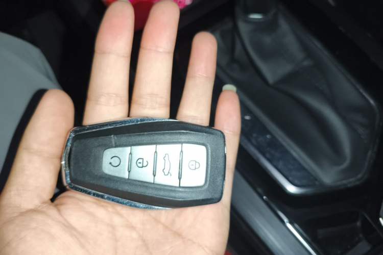 Used Geely Auto Emgrand S 2021 1.4T CVT Luxury Version Vehicle Key