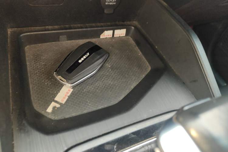 Used Geely Auto Emgrand S 2021 1.4T CVT Luxury Version Vehicle Key