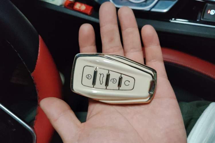 Used Geely Auto Emgrand S 2021 1.4T CVT Prestige Edition Vehicle Key