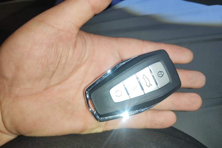 Used Geely Auto Emgrand S 2021 1.4T CVT Flagship Edition Vehicle Key
