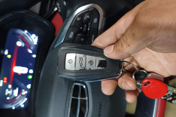 Used Geely Auto Emgrand S 2021 1.4T CVT Flagship Edition Vehicle Key