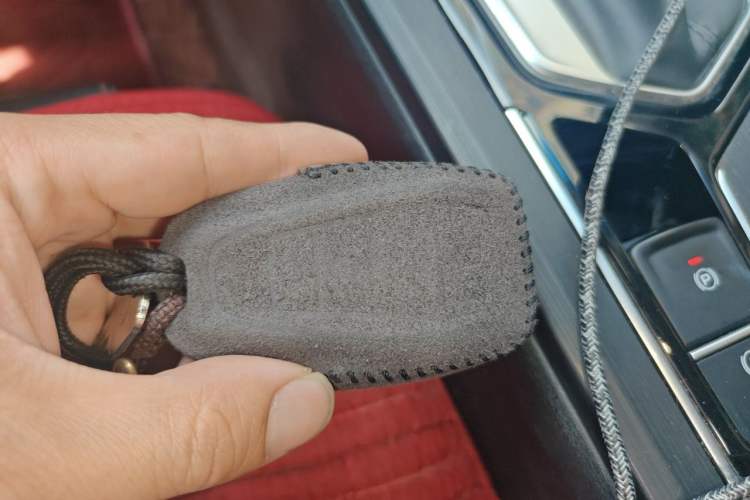 Used Geely Auto Emgrand S 2021 1.4T CVT Prestige Edition Vehicle Key