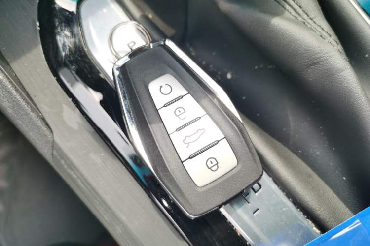Used Geely Auto Emgrand S 2021 1.4T CVT Prestige Edition Vehicle Key