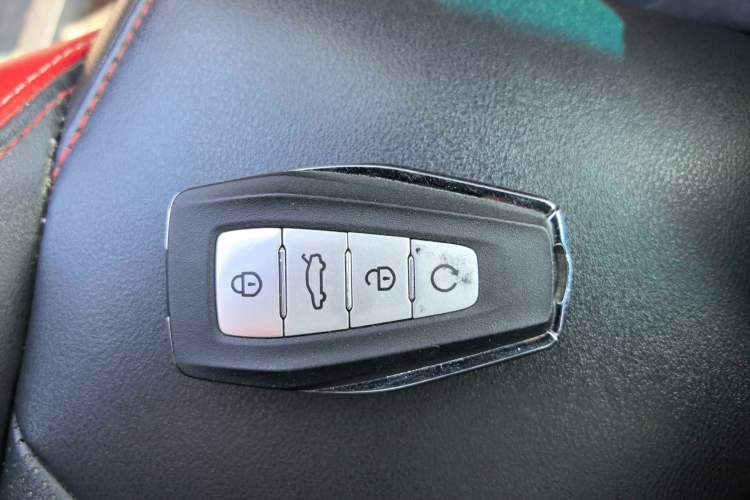 Used Geely Auto Emgrand S 2021 1.4T CVT Prestige Edition Vehicle Key