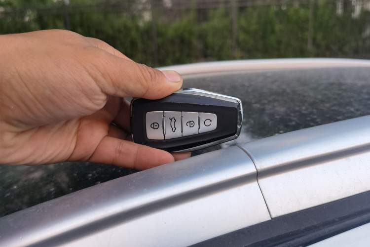 Used Geely Auto Emgrand S 2021 1.4T CVT Flagship Edition Vehicle Key