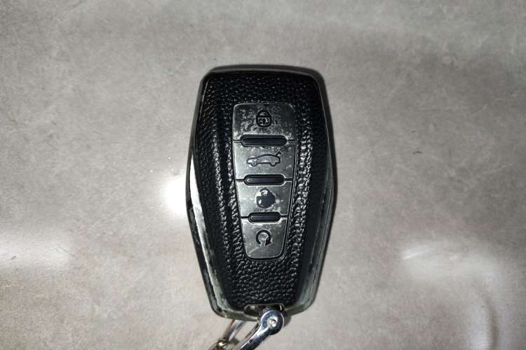 Used Geely Auto Emgrand S 2021 1.4T CVT Luxury Version Vehicle Key