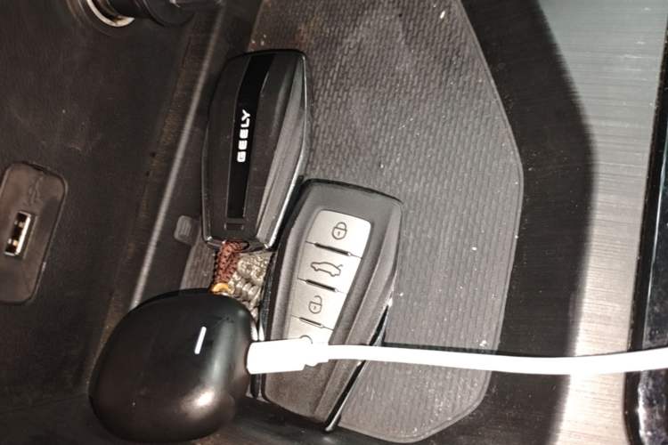 Used Geely Auto Emgrand S 2021 1.4T CVT Luxury Version Vehicle Key