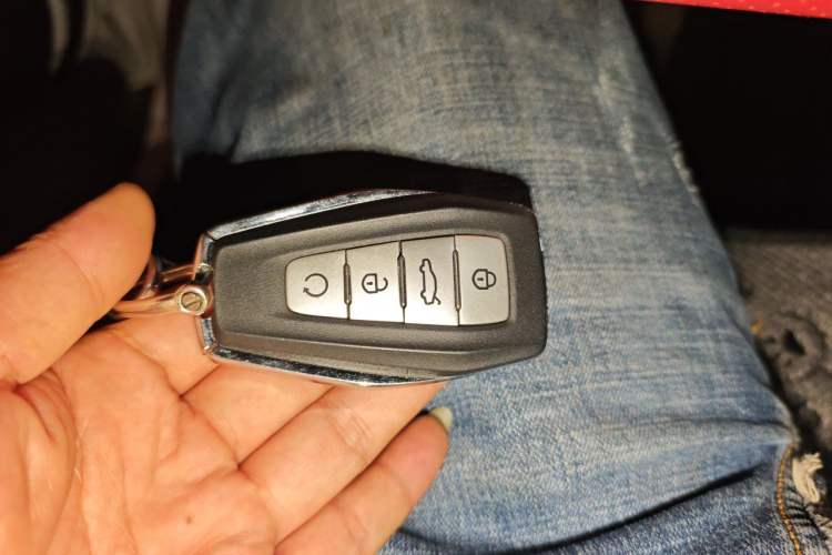 Used Geely Auto Emgrand S 2021 1.4T CVT Luxury Version Vehicle Key