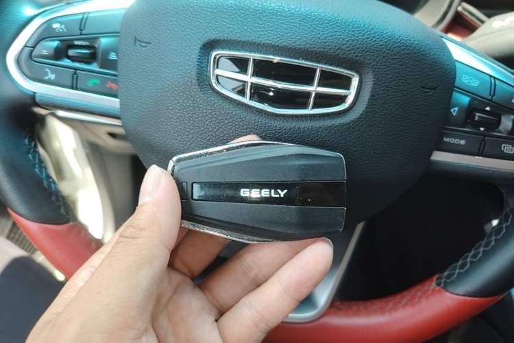 Used Geely Auto Emgrand S 2021 1.4T CVT Prestige Edition Vehicle Key