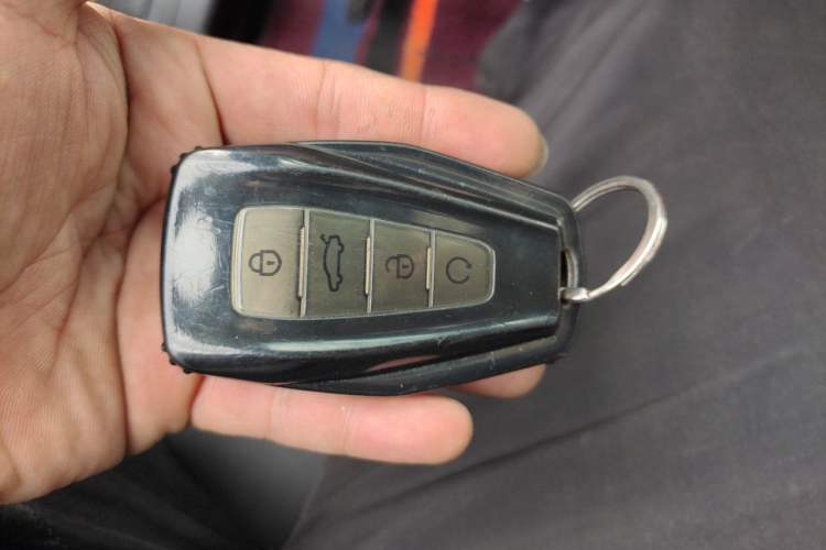 Used Geely Auto Emgrand S 2021 1.4T CVT Prestige Edition Vehicle Key
