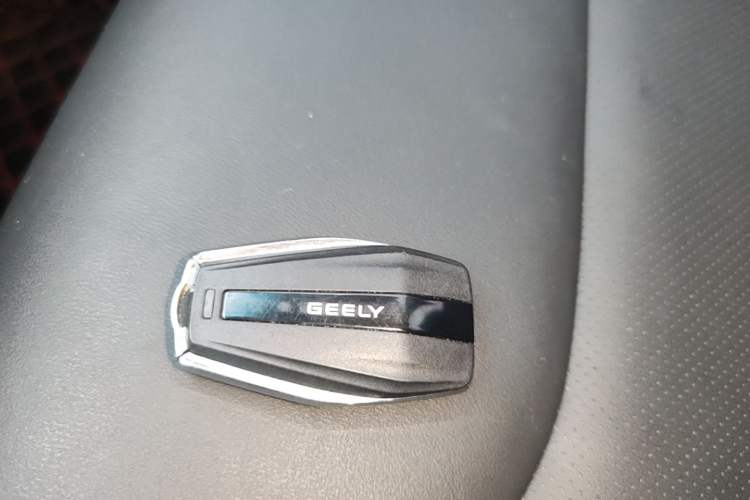 Used Geely Auto Emgrand S 2021 1.4T CVT Luxury Version Vehicle Key