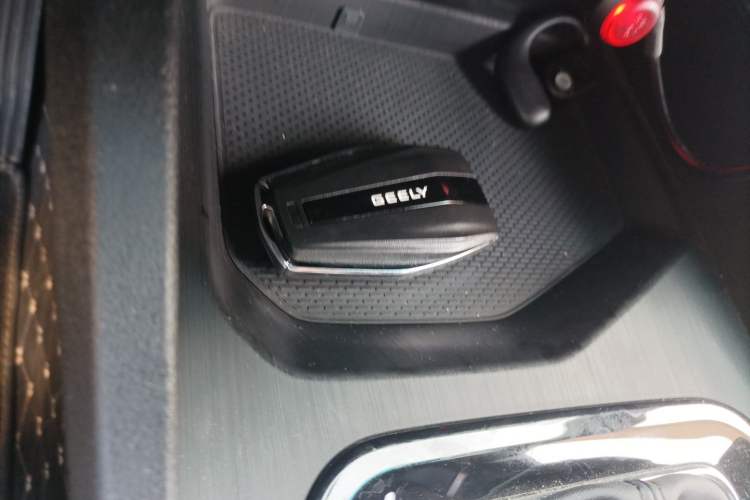 Used Geely Auto Emgrand S 2021 1.4T CVT Luxury Version Vehicle Key