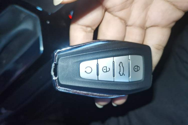 Used Geely Auto Emgrand S 2021 1.4T CVT Luxury Version Vehicle Key
